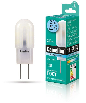 Лампа светодиодная LED2.5-JC-SL/845/G4 2.5Вт капсульная 4500К бел. G4 200лм 12В Camelion 12302