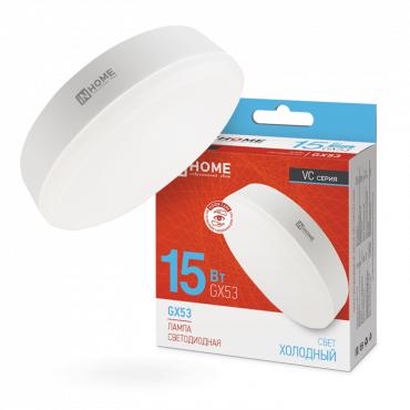 Лампа светодиодная LED-GX53-VC 15Вт 230В 6500К 1200Лм IN HOME 4690612020839