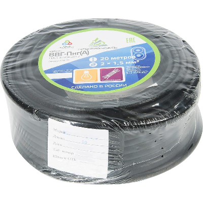 Кабель ВВГ-Пнг(А) 2х1.5 (бухта 20м) (шт) АЛЬФАКАБЕЛЬ KOC_VVGрng2x1.5_20m