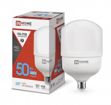 Лампа светодиодная LED-HP-PRO 50Вт 230В 6500К E27 4500Лм с адаптером IN HOME 4690612031125