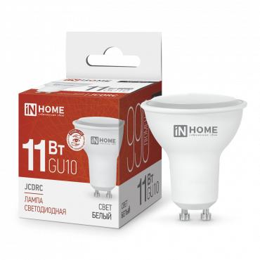 Лампа светодиодная LED-JCDRC-VC 11Вт 230В GU10 4000К 820лм IN HOME 4690612023489