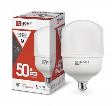 Лампа светодиодная LED-HP-PRO 50Вт 230В 4000К E27 4500Лм с адаптером IN HOME 4690612031118